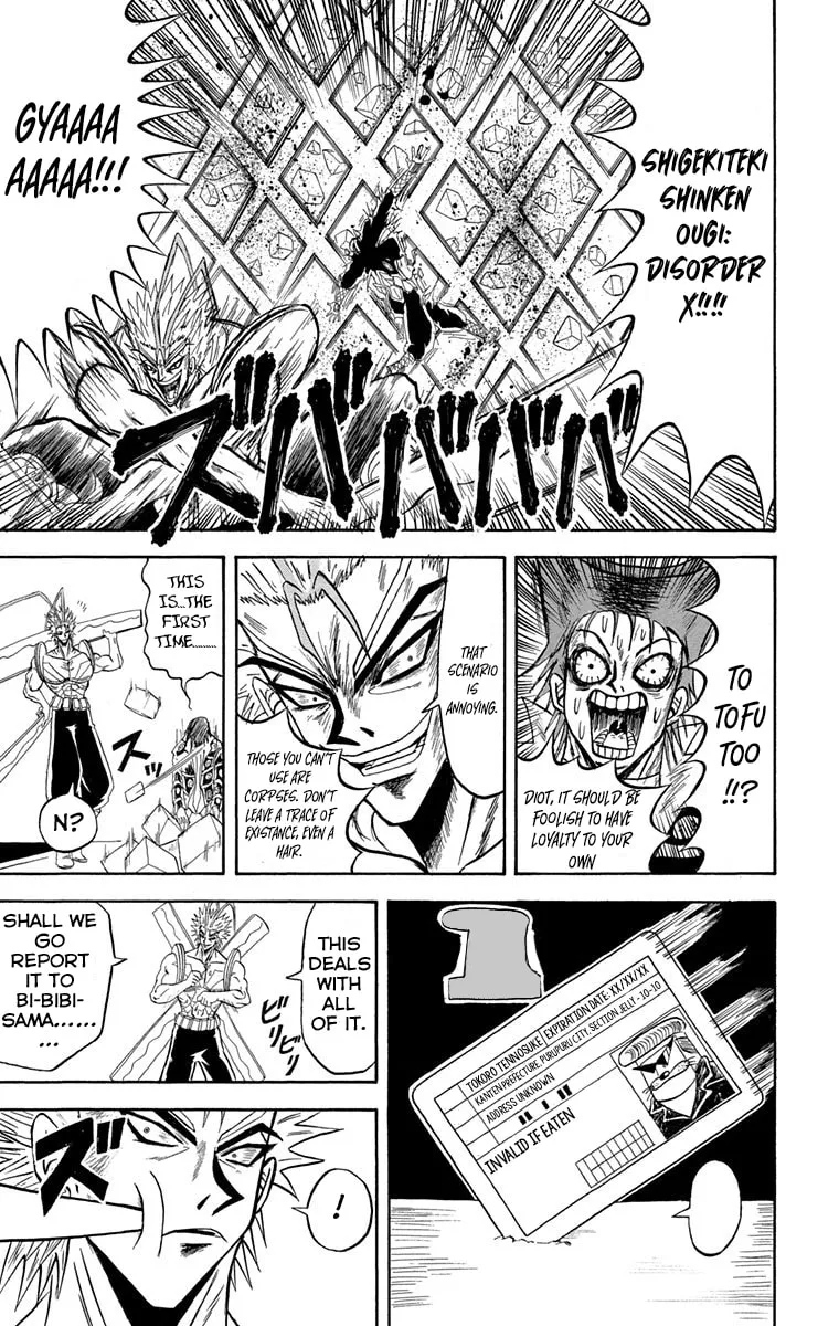 Read Bobobo-bo Bo-bobo chapter 220 image 11 on Lezhin