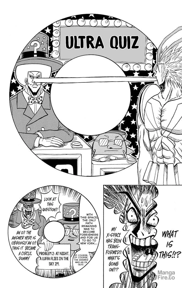 Read Bobobo-bo Bo-bobo chapter 220 image 12 on Lezhin