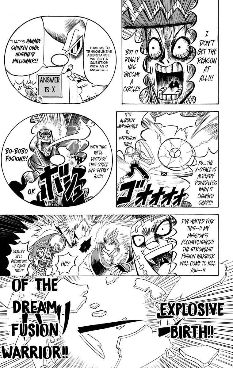 Read Bobobo-bo Bo-bobo chapter 220 image 13 on Lezhin