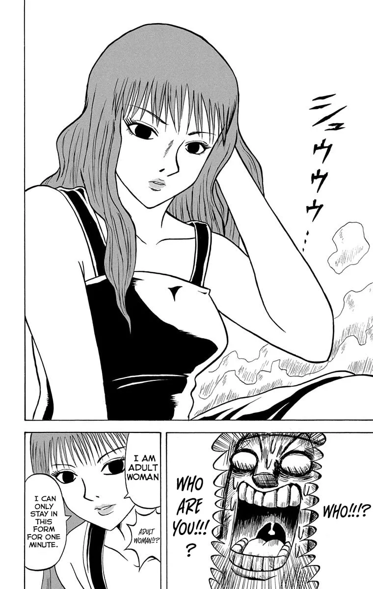 Read Bobobo-bo Bo-bobo chapter 220 image 14 on Lezhin