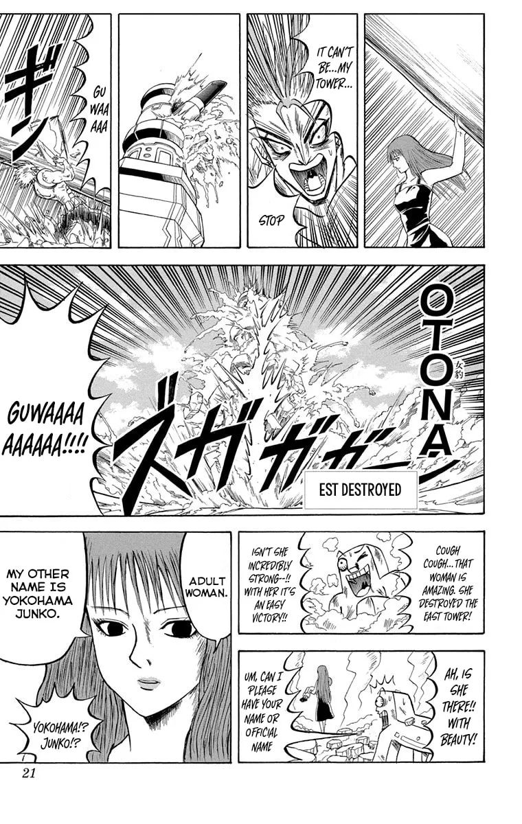 Read Bobobo-bo Bo-bobo chapter 220 image 17 on Lezhin