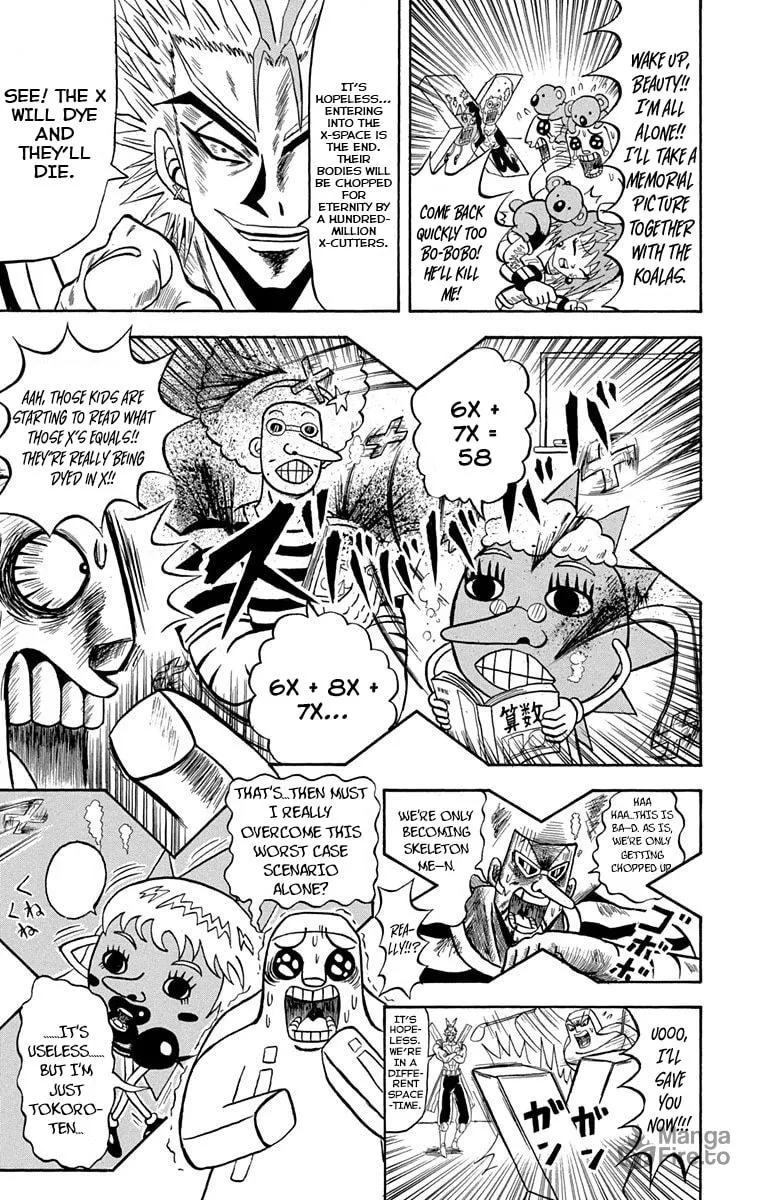 Read Bobobo-bo Bo-bobo chapter 220 image 5 on Lezhin