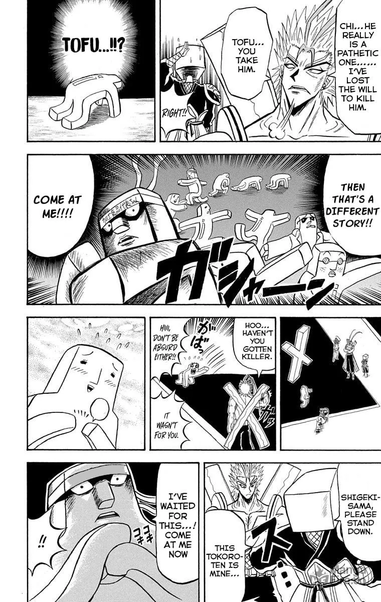 Read Bobobo-bo Bo-bobo chapter 220 image 6 on Lezhin