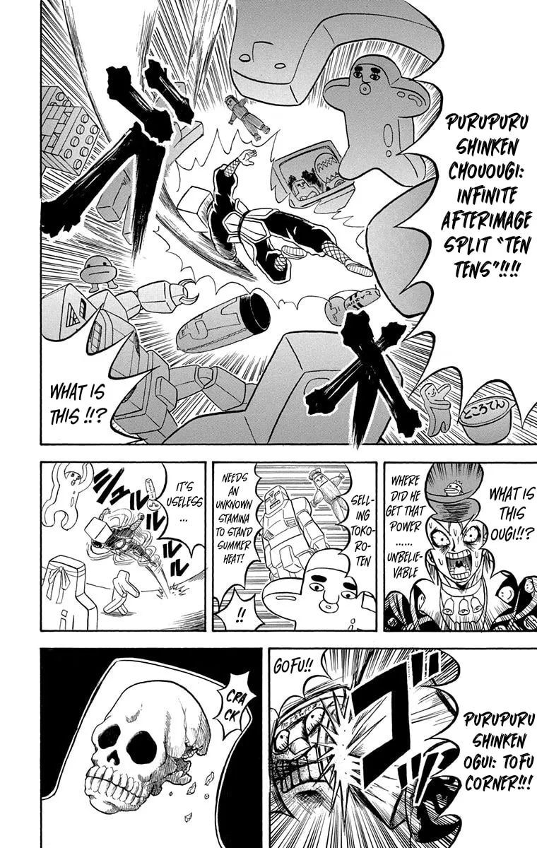 Read Bobobo-bo Bo-bobo chapter 220 image 8 on Lezhin