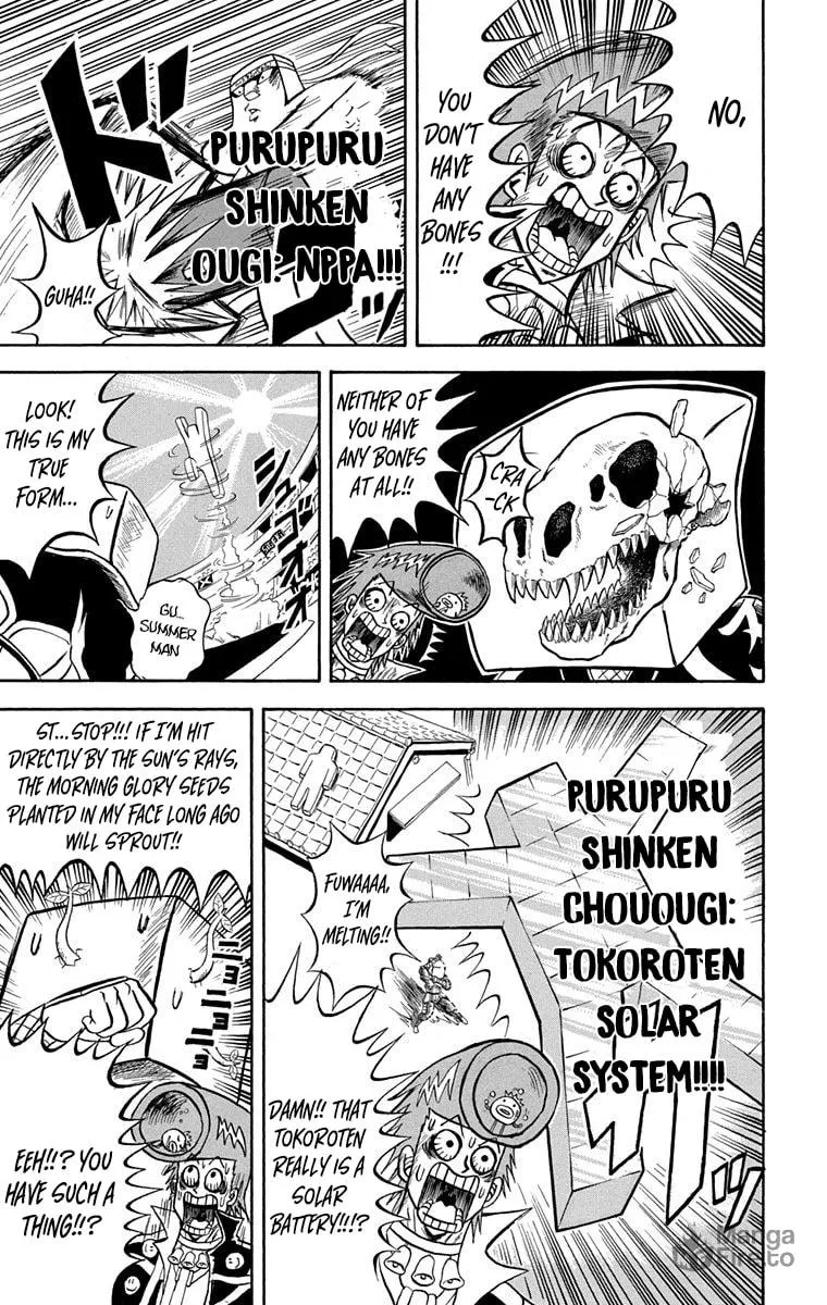 Read Bobobo-bo Bo-bobo chapter 220 image 9 on Lezhin