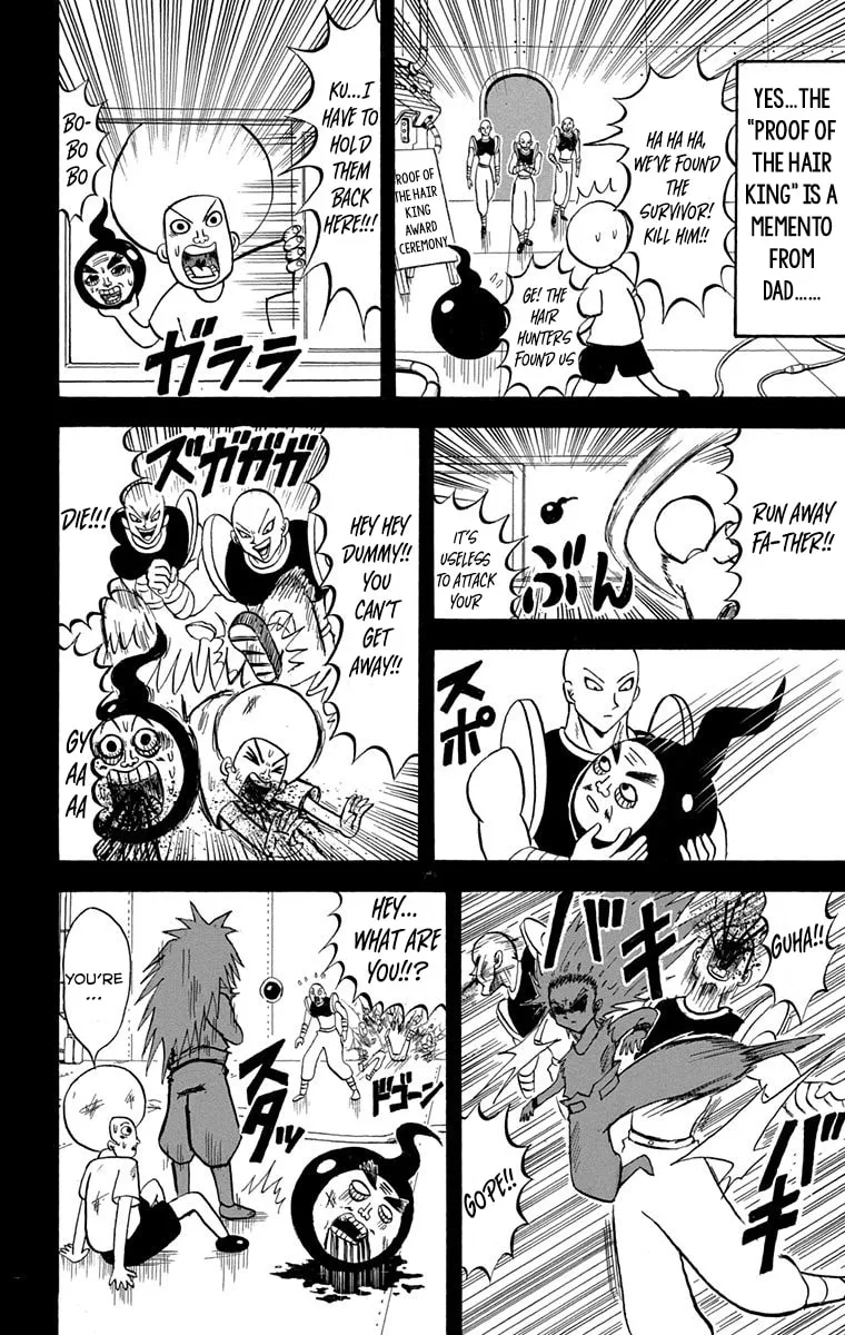 Read Bobobo-bo Bo-bobo chapter 222 image 11 on Lezhin