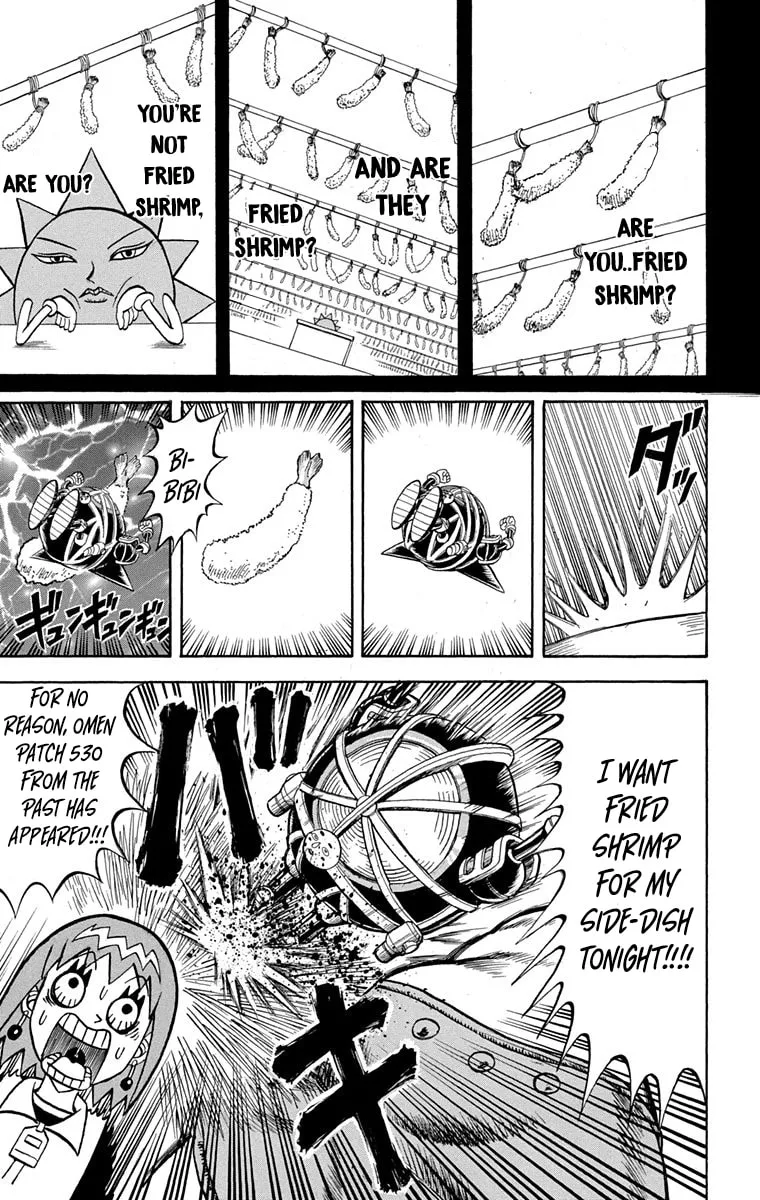 Read Bobobo-bo Bo-bobo chapter 222 image 16 on Lezhin