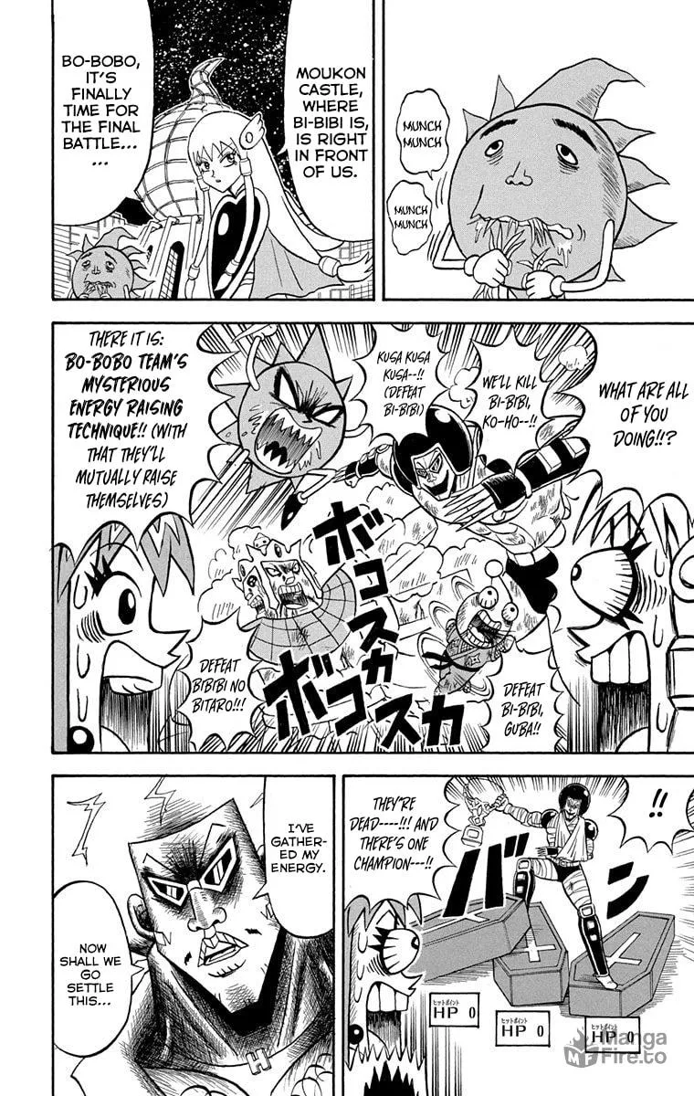 Read Bobobo-bo Bo-bobo chapter 222 image 3 on Lezhin