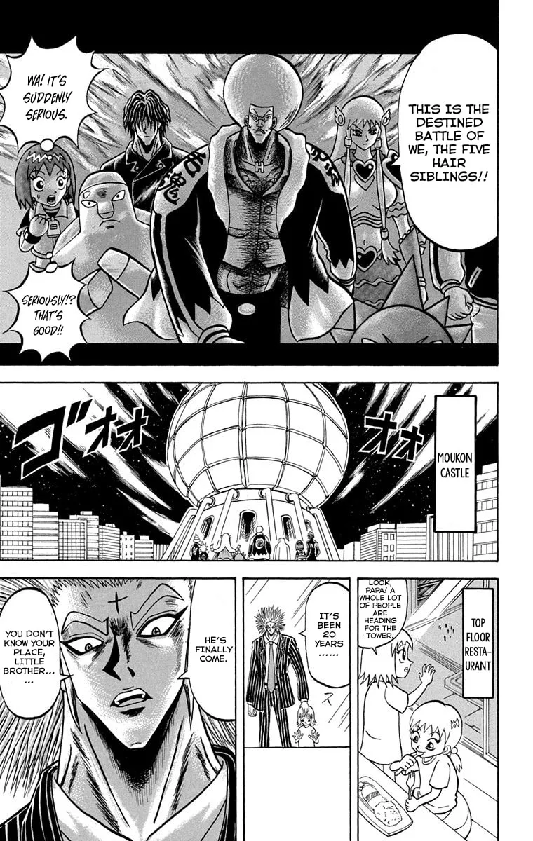 Read Bobobo-bo Bo-bobo chapter 222 image 4 on Lezhin