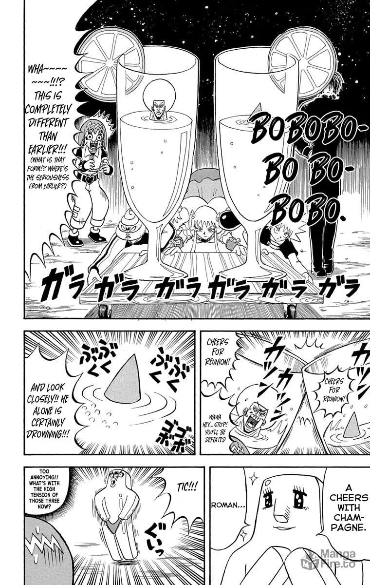 Read Bobobo-bo Bo-bobo chapter 222 image 5 on Lezhin