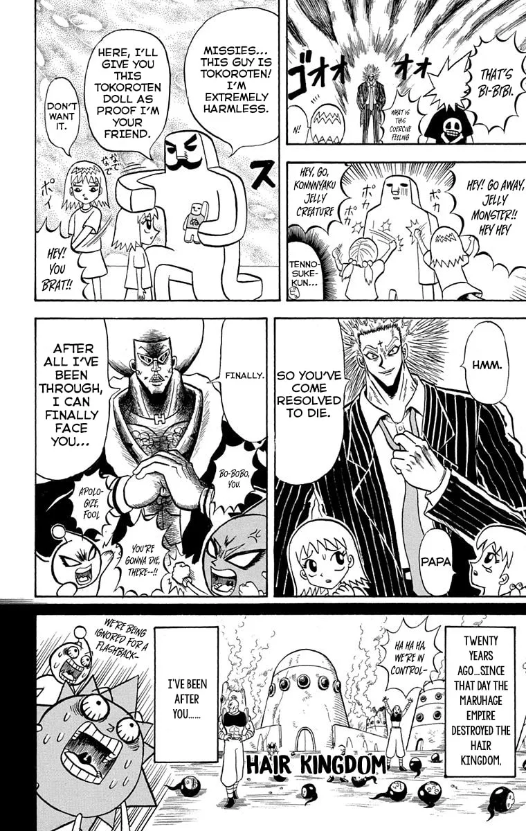 Read Bobobo-bo Bo-bobo chapter 222 image 7 on Lezhin
