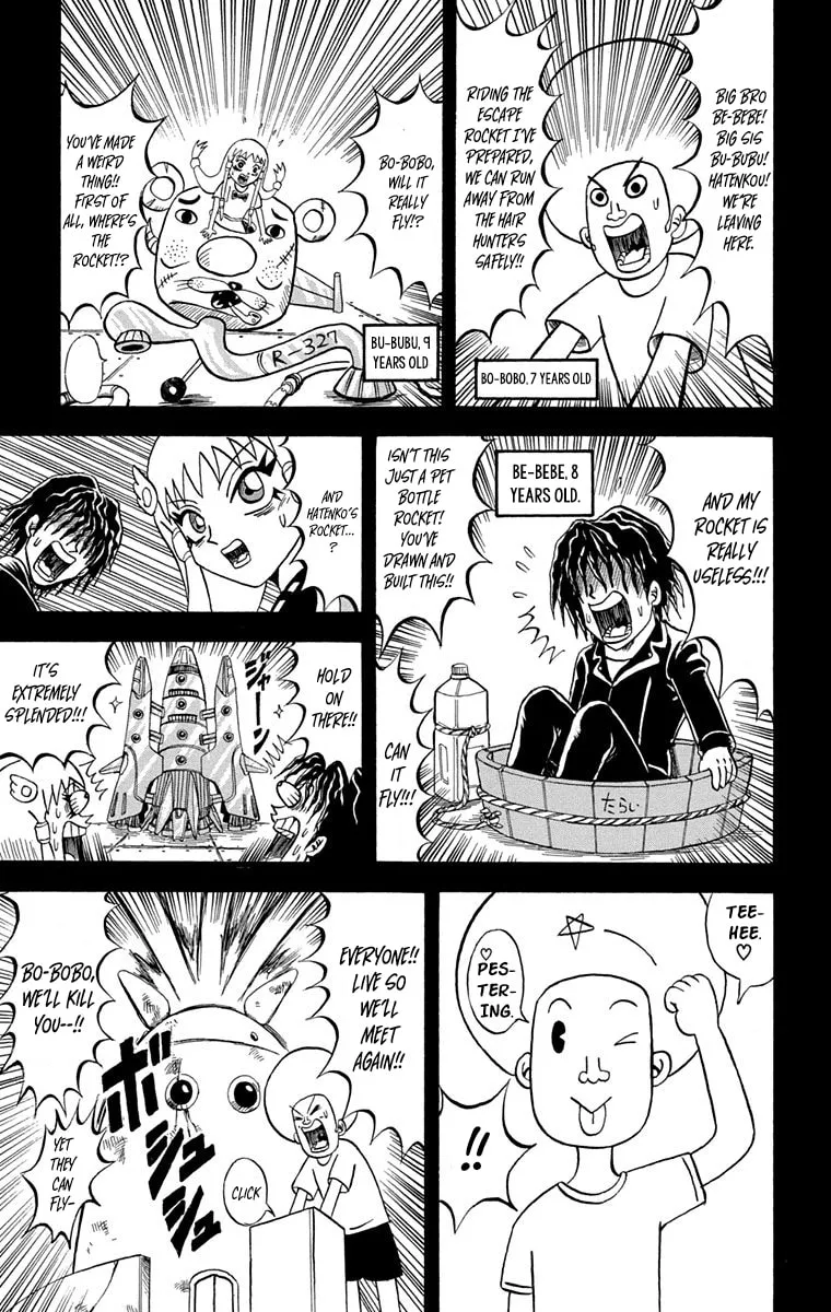 Read Bobobo-bo Bo-bobo chapter 222 image 8 on Lezhin