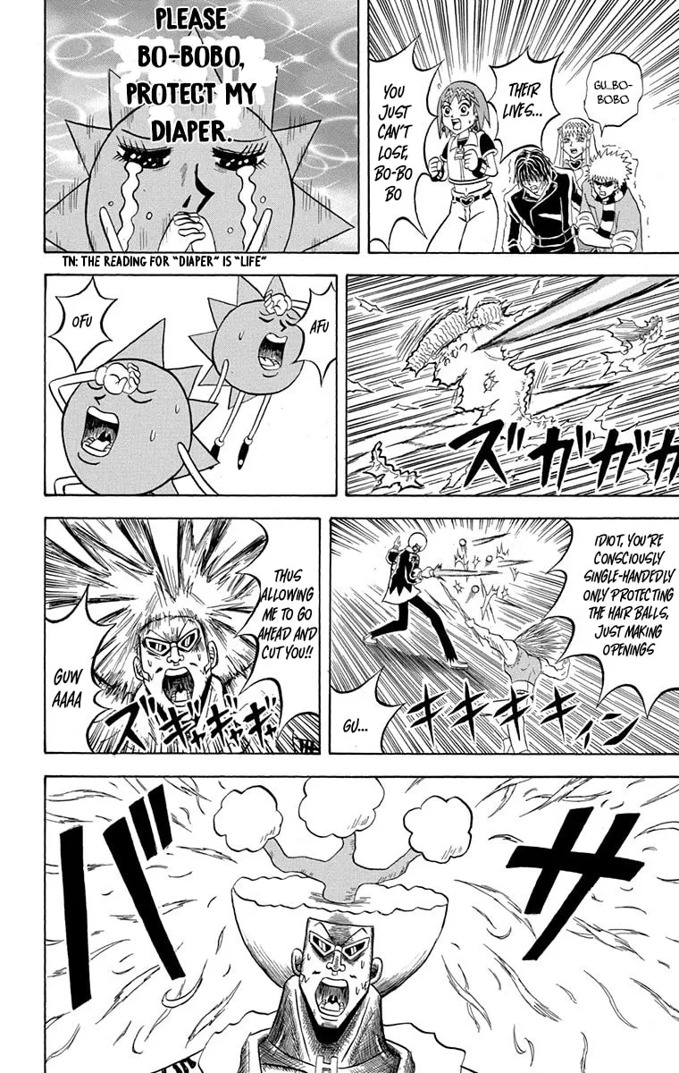 Read Bobobo-bo Bo-bobo chapter 224 image 11 on Lezhin