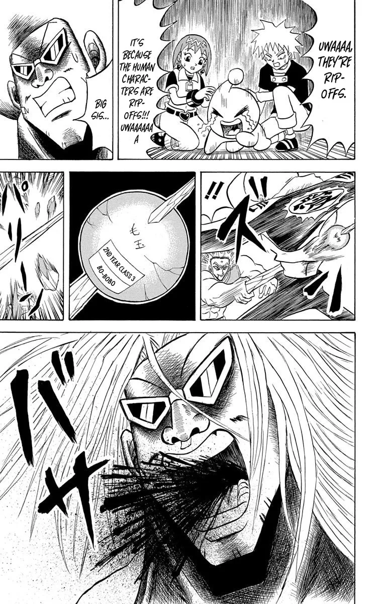 Read Bobobo-bo Bo-bobo chapter 224 image 16 on Lezhin