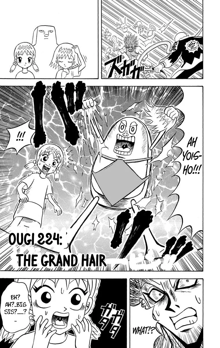 Read Bobobo-bo Bo-bobo chapter 224 image 2 on Lezhin