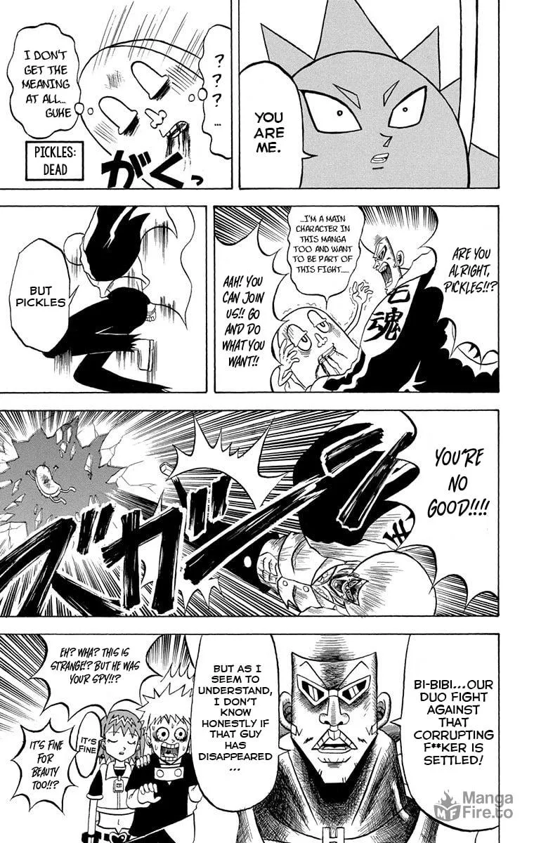 Read Bobobo-bo Bo-bobo chapter 224 image 6 on Lezhin