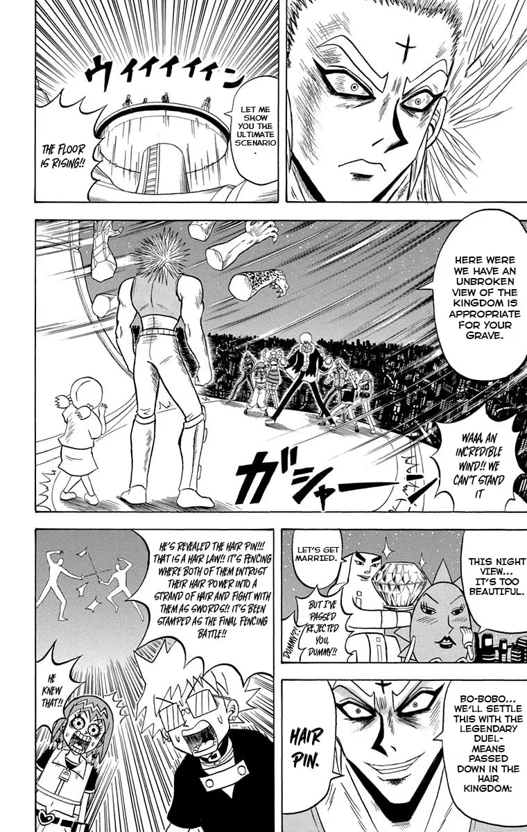 Read Bobobo-bo Bo-bobo chapter 224 image 7 on Lezhin