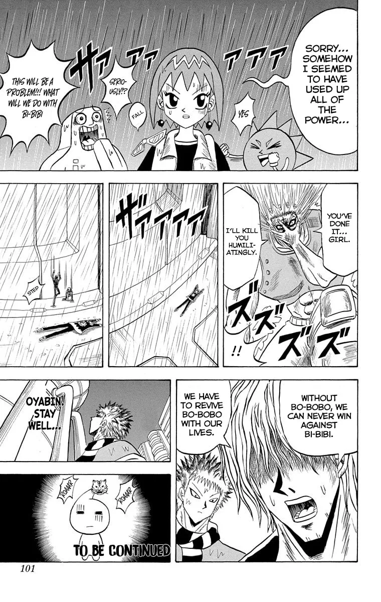 Read Bobobo-bo Bo-bobo chapter 225 image 16 on Lezhin