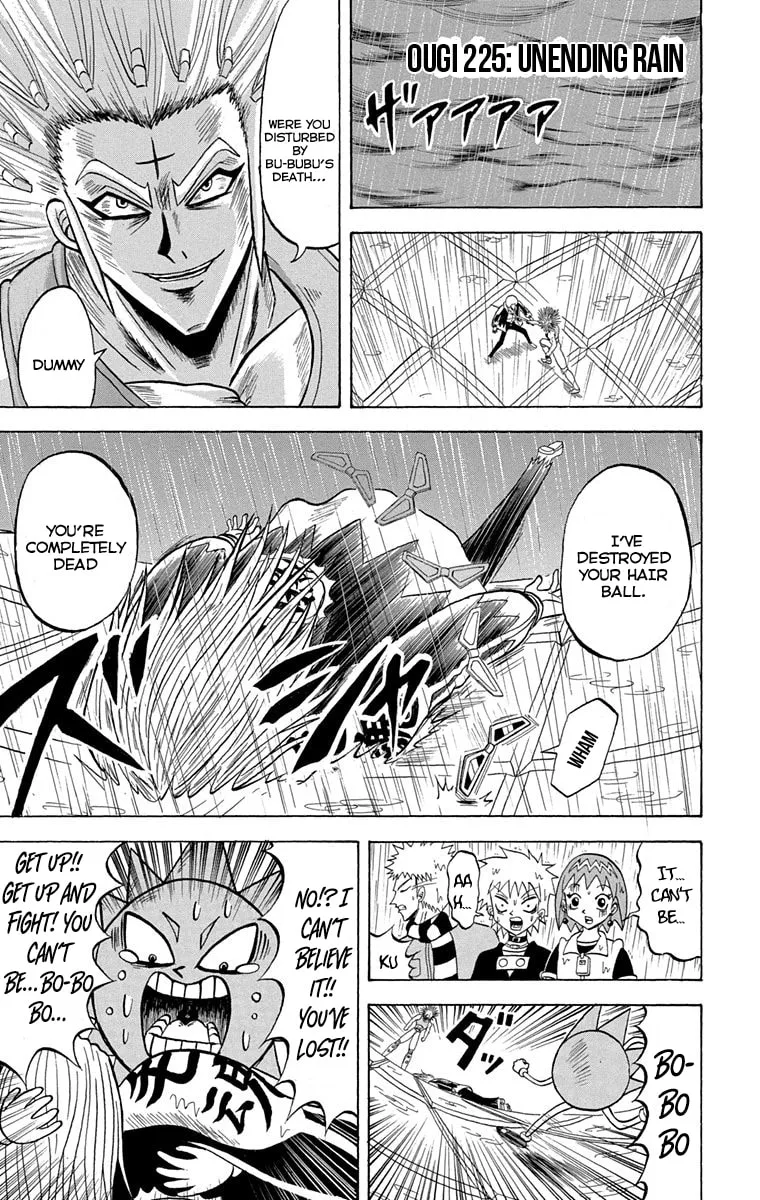 Read Bobobo-bo Bo-bobo chapter 225 image 2 on Lezhin