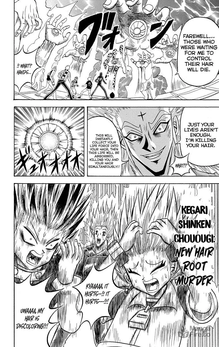 Read Bobobo-bo Bo-bobo chapter 225 image 5 on Lezhin