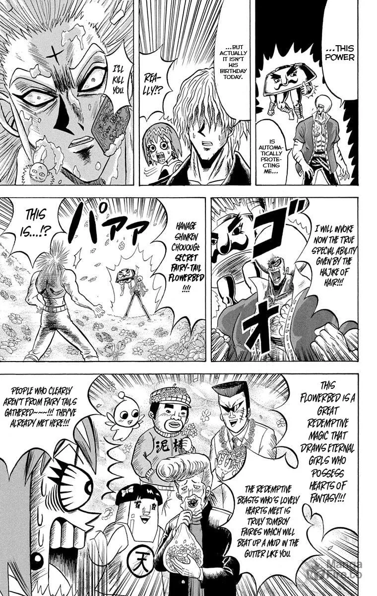 Read Bobobo-bo Bo-bobo chapter 227 image 10 on Lezhin