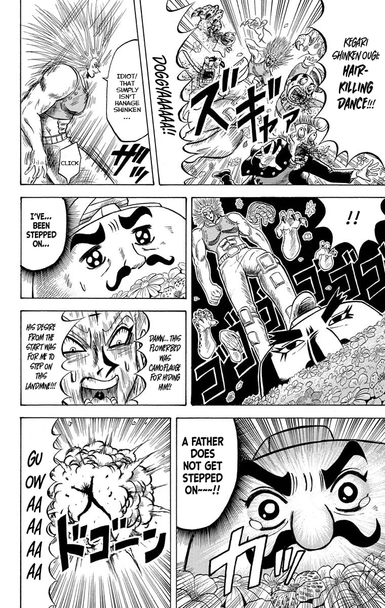 Read Bobobo-bo Bo-bobo chapter 227 image 11 on Lezhin