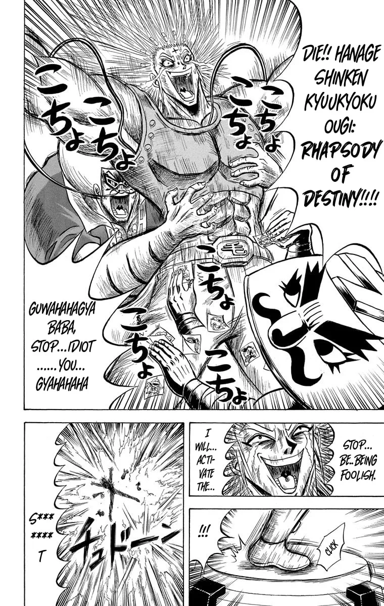 Read Bobobo-bo Bo-bobo chapter 227 image 13 on Lezhin