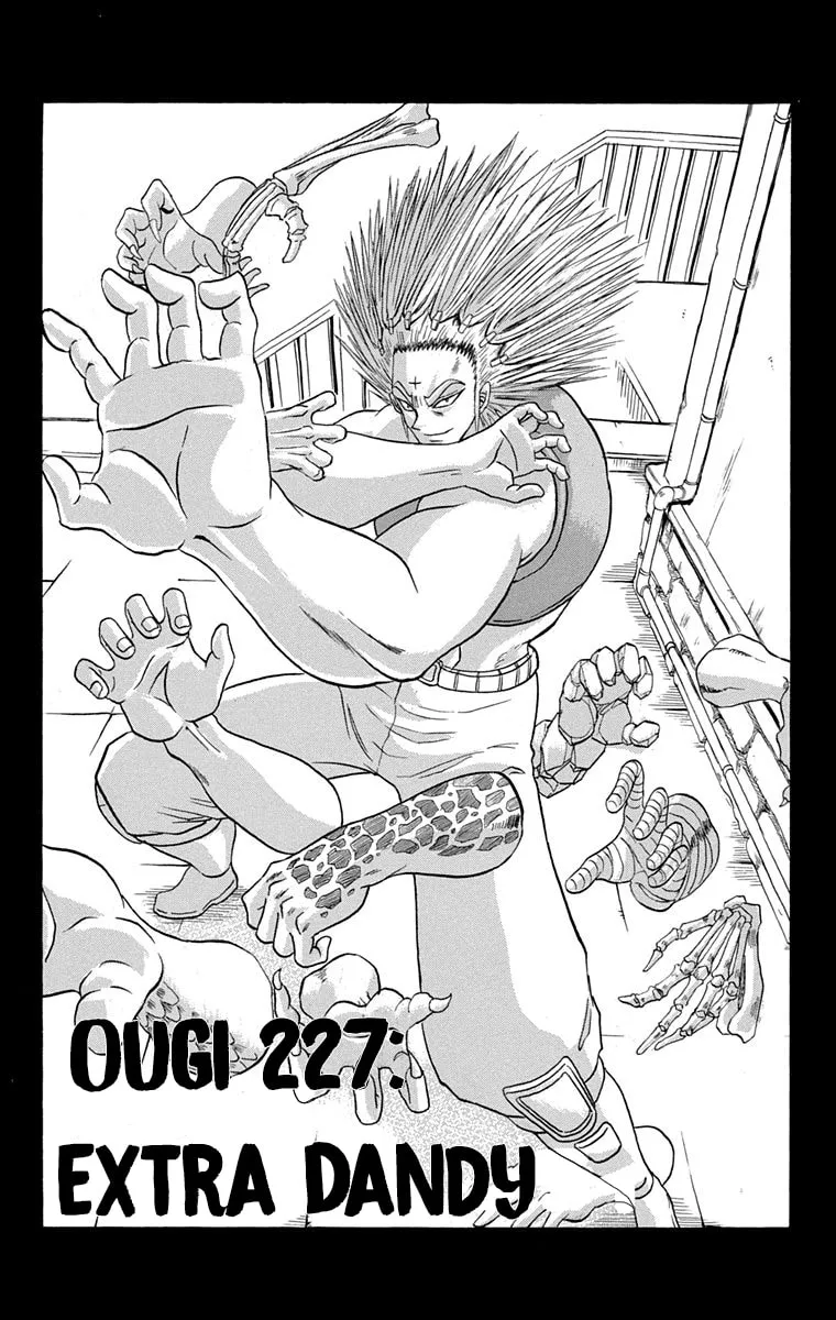 Read Bobobo-bo Bo-bobo chapter 227 image 2 on Lezhin