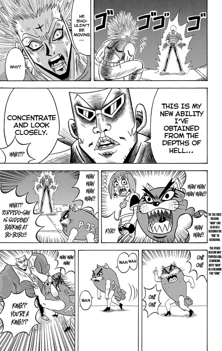 Read Bobobo-bo Bo-bobo chapter 227 image 4 on Lezhin