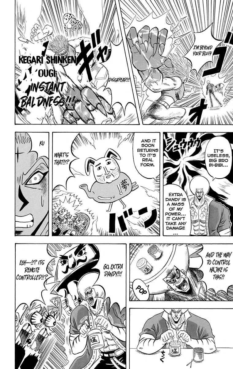 Read Bobobo-bo Bo-bobo chapter 227 image 7 on Lezhin