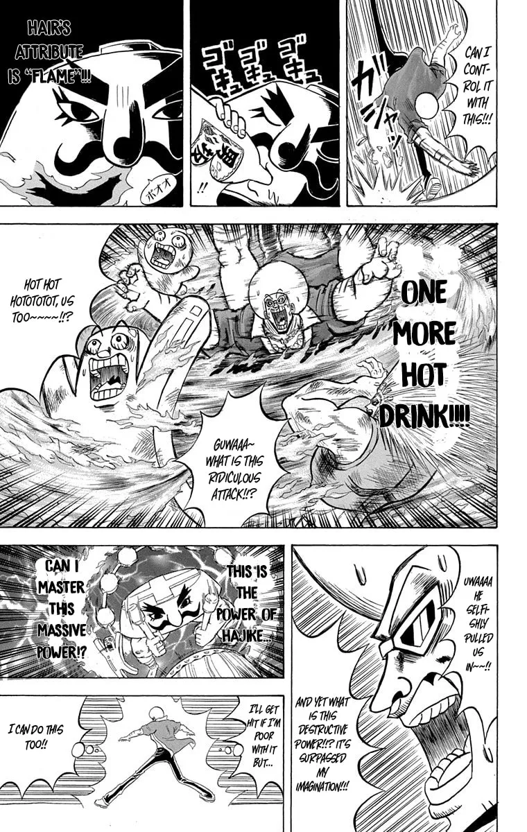 Read Bobobo-bo Bo-bobo chapter 227 image 8 on Lezhin
