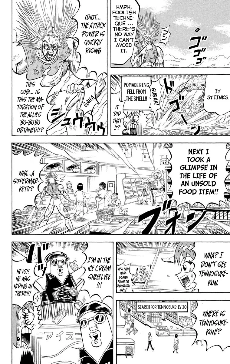 Read Bobobo-bo Bo-bobo chapter 228 image 11 on Lezhin