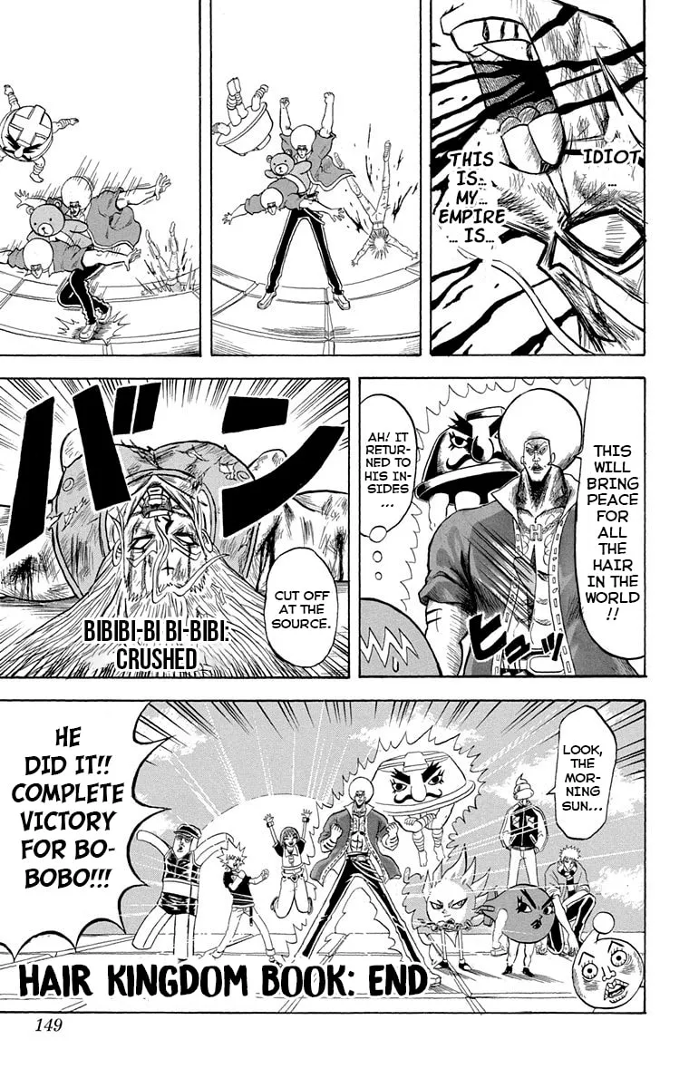 Read Bobobo-bo Bo-bobo chapter 228 image 16 on Lezhin