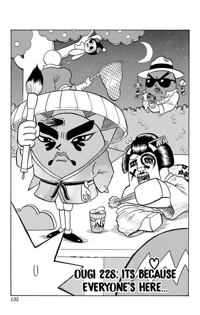 Read Bobobo-bo Bo-bobo chapter 228 image 2 on Lezhin
