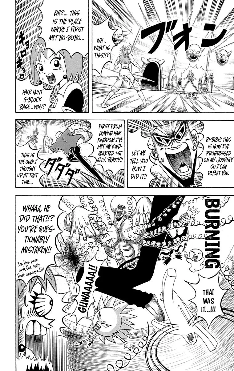 Read Bobobo-bo Bo-bobo chapter 228 image 7 on Lezhin