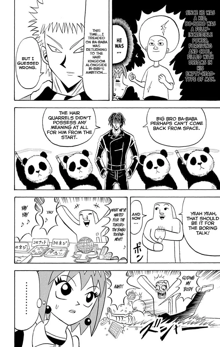 Read Bobobo-bo Bo-bobo chapter 229 image 13 on Lezhin