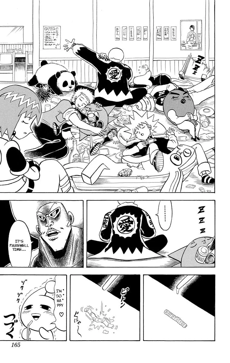 Read Bobobo-bo Bo-bobo chapter 229 image 16 on Lezhin