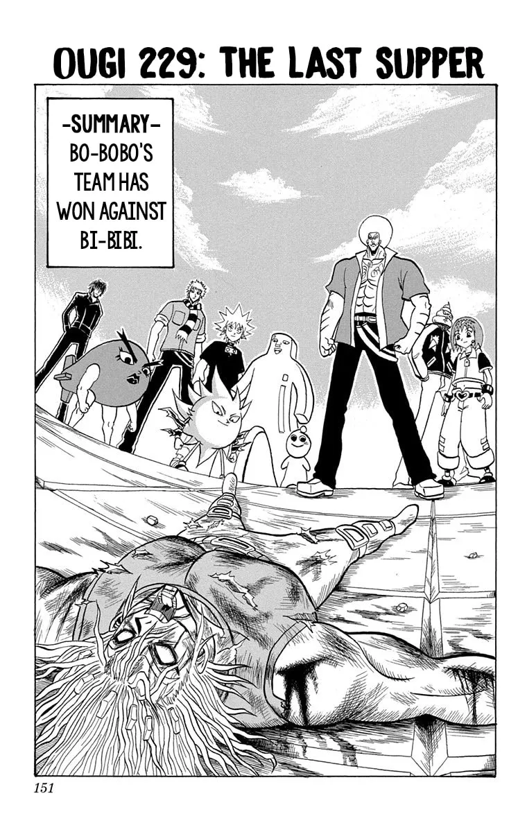 Read Bobobo-bo Bo-bobo chapter 229 image 2 on Lezhin