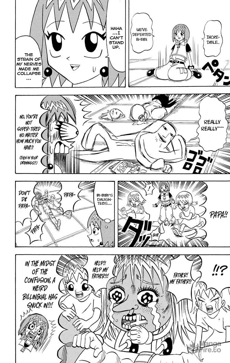 Read Bobobo-bo Bo-bobo chapter 229 image 3 on Lezhin