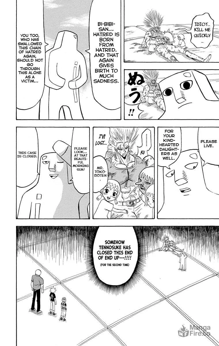Read Bobobo-bo Bo-bobo chapter 229 image 5 on Lezhin