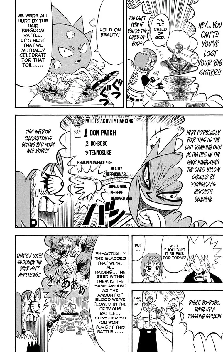 Read Bobobo-bo Bo-bobo chapter 229 image 7 on Lezhin