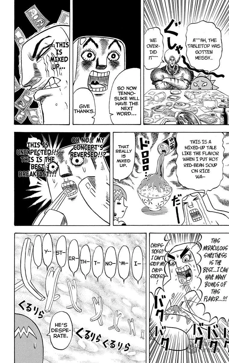 Read Bobobo-bo Bo-bobo chapter 229 image 9 on Lezhin