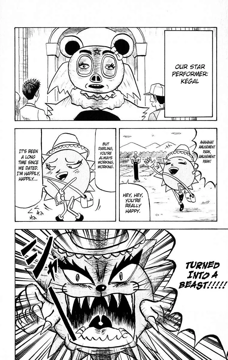 Read Bobobo-bo Bo-bobo chapter 23 image 1 on Lezhin