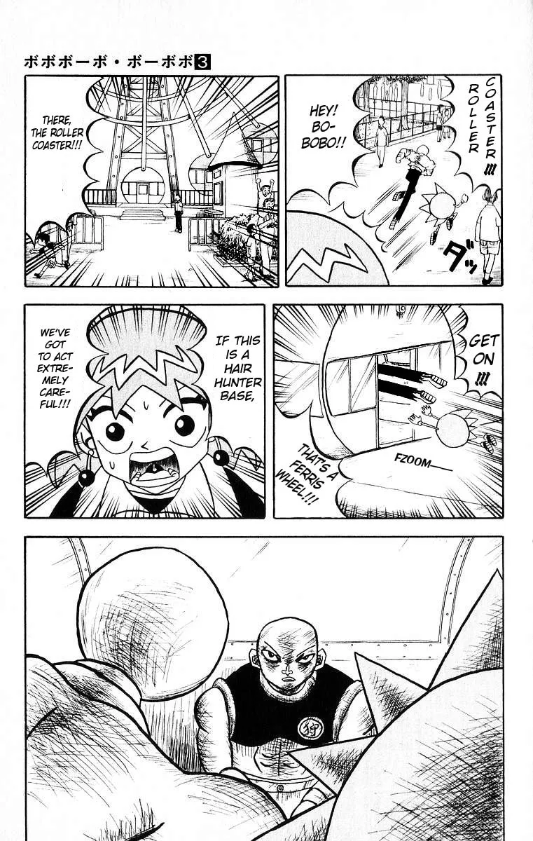 Read Bobobo-bo Bo-bobo chapter 23 image 10 on Lezhin