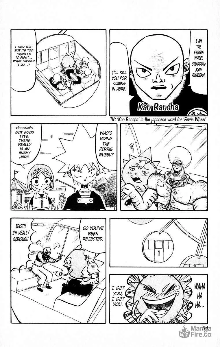 Read Bobobo-bo Bo-bobo chapter 23 image 11 on Lezhin