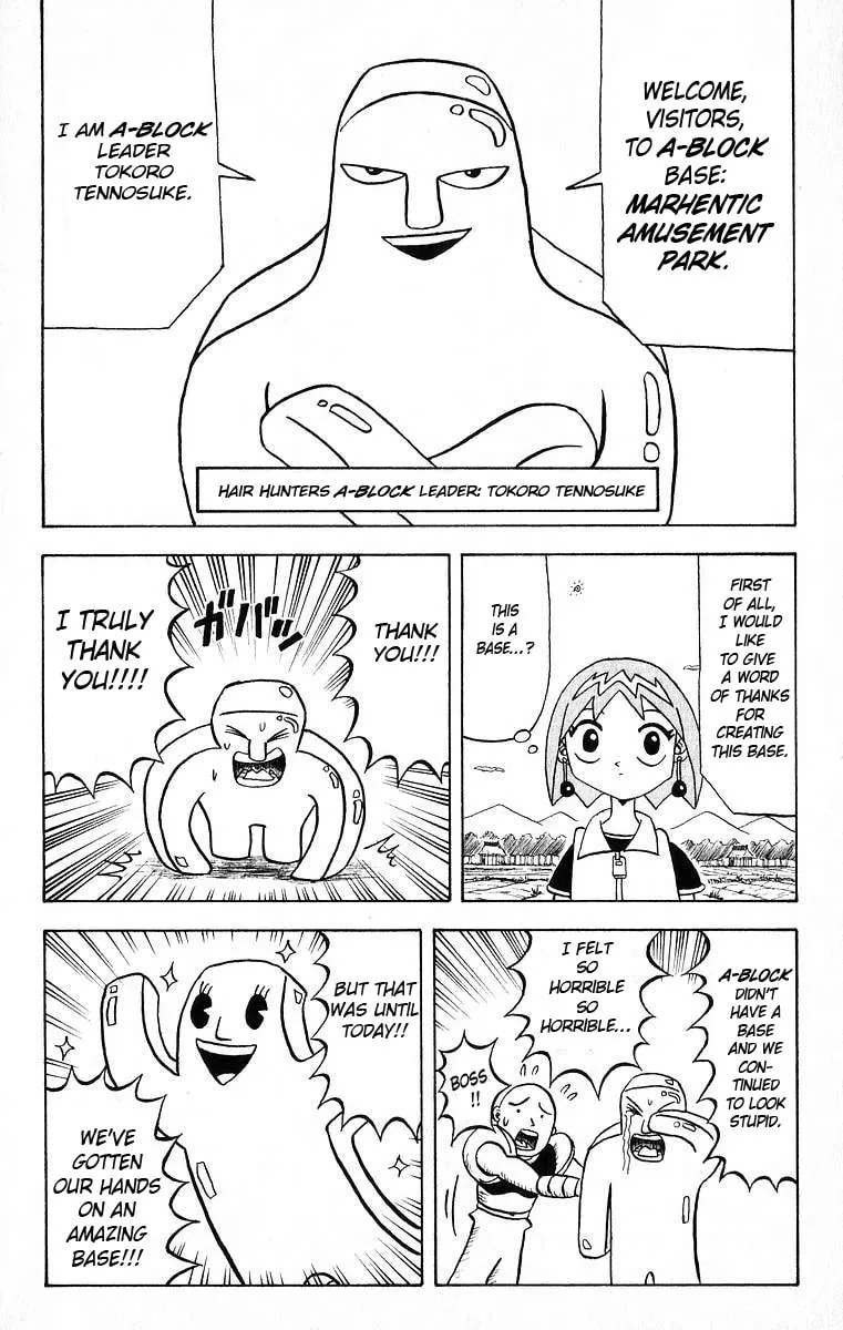 Read Bobobo-bo Bo-bobo chapter 23 image 3 on Lezhin