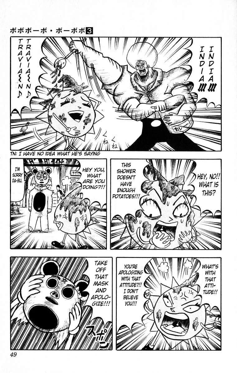 Read Bobobo-bo Bo-bobo chapter 23 image 6 on Lezhin