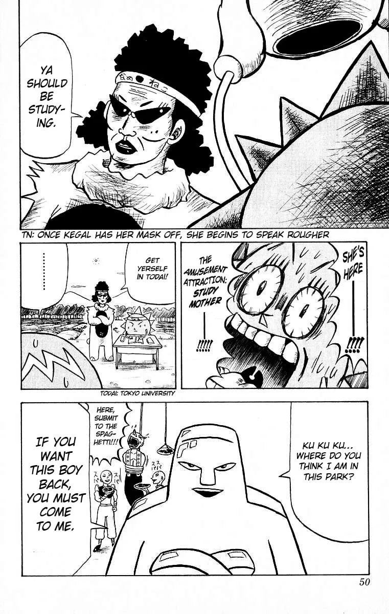 Read Bobobo-bo Bo-bobo chapter 23 image 7 on Lezhin
