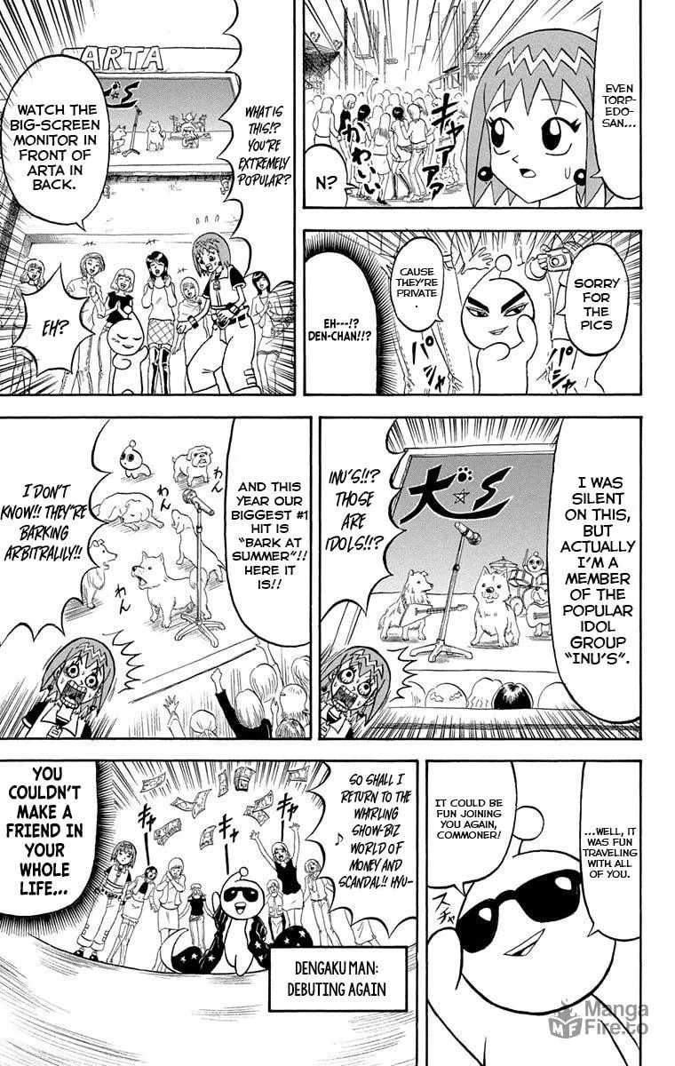 Read Bobobo-bo Bo-bobo chapter 230 image 10 on Lezhin