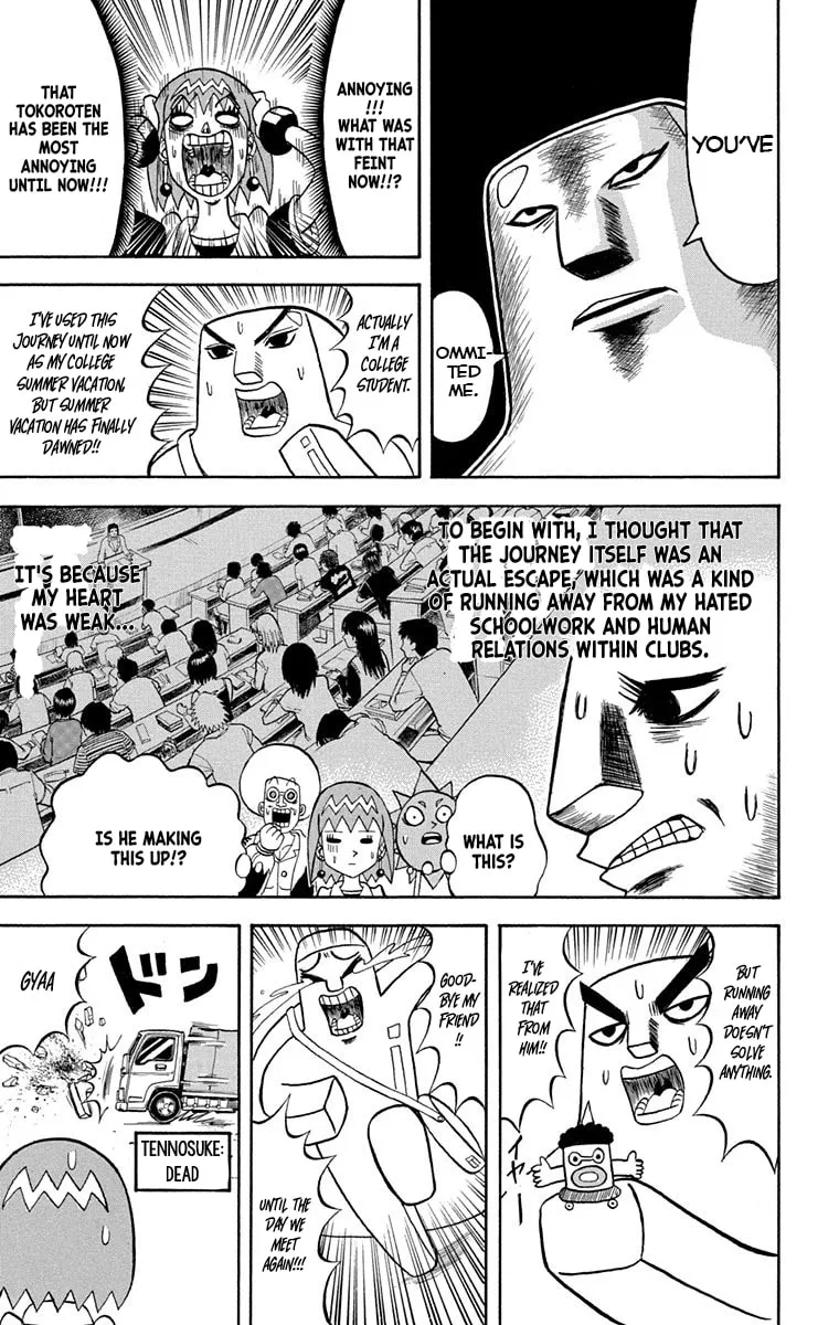 Read Bobobo-bo Bo-bobo chapter 230 image 14 on Lezhin